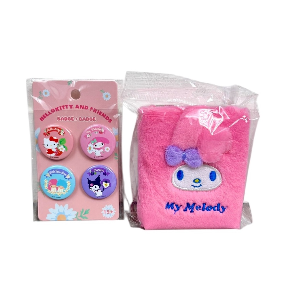 My Melody Pink Plush Pouch with Badges